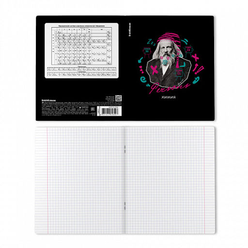 Цена за 5 шт. Тетрадь общая ученическая с пластиковой обложкой на скобе ErichKrause Persons, Химия, 48 листов, клетка  фото 2