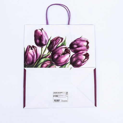 Пакет подарочный крафт Самой красивой 32?19.5?37 см