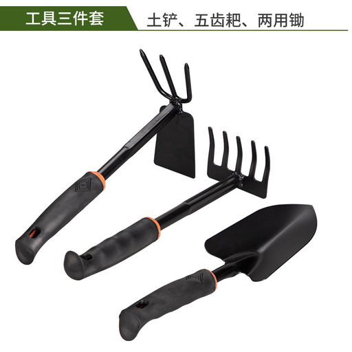 Грабли садовые (3164) - Мой органайзер фото 4