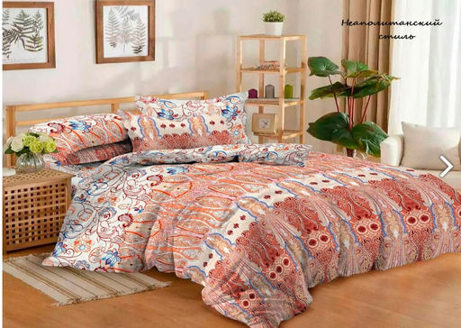 Казимир - Эльф фото 22