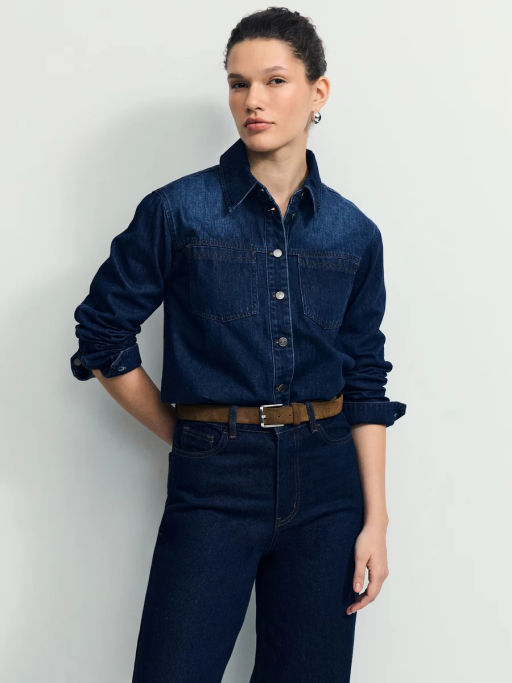 Джинсовая рубашка на пуговицах / Zarina