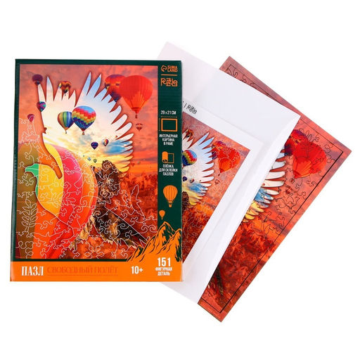 Пазл Свободный полёт - Puzzle фото 11