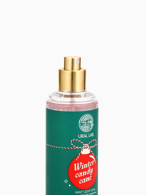 Мист для тела парфюмированный, с ароматом новогоднего леденца, 88 мл, URAL LAB фото 6