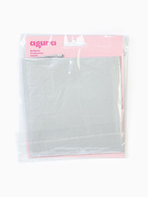 Воздушный шар фольгированный 40" Цифра 1