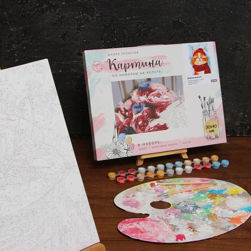 Картина по номерам на холсте с подрамником Довольный кот 30 40 см - Школа талантов фото 2