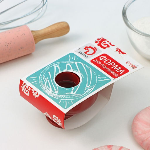 Форма для пончиков Доляна «Классика», 8.5×8.5×6 см, цвет МИКС