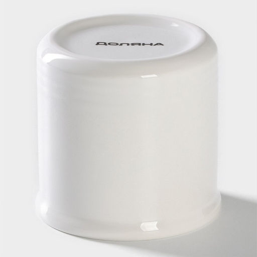 Сахарница Доляна Емеля, 150 мл, d=7 см  фото 5