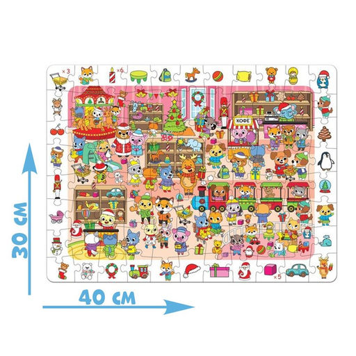 Пазл Найди и покажи. В ожидании Нового года, 88 деталей - Puzzle time фото 2