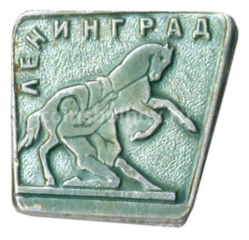 Значок Ленинград