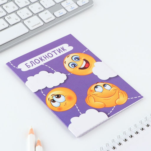 Цена за 4 шт. МИКС блокнотов в клетку А6, 12 листов Смайлы - Artfox фото 19