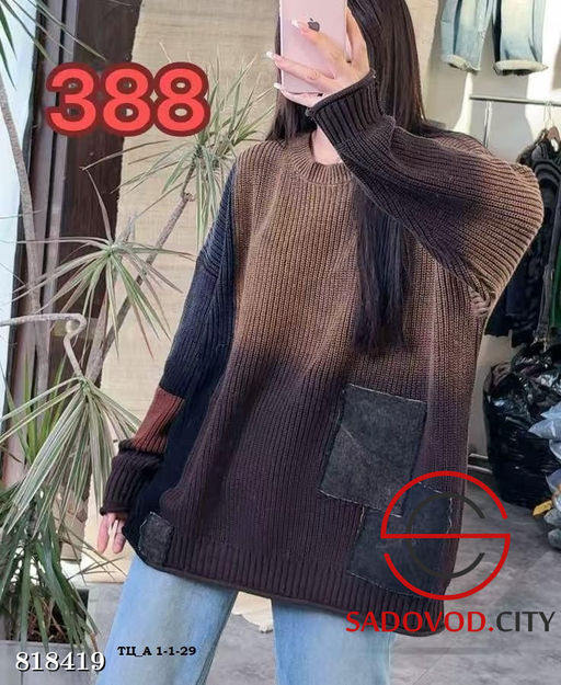 Женский винтажный хлопковый свитер - Bruno фото 4