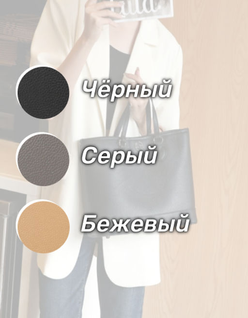 Сумка женская Lanotti YN221  фото 2