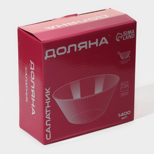 Салатник Доляна «Флора», 1.4 л, 19.5×8.5 см, стекло, серый