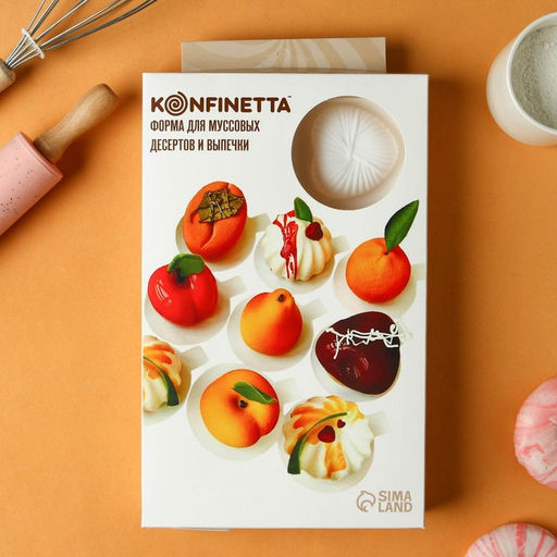 Форма для муссовых десертов и выпечки KONFINETTA Вязаное сердце, силикон, 29,5?17?2 см, 8 ячеек (5,5?6,5?1,5 см), цвет белый  фото 6