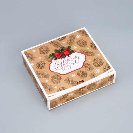 Цена за 4 шт. Коробка подарочная С Новым годом, крафт, 20 х 18 х 5 см, БЕЗ ЛЕНТЫ - Дарите счастье фото 6