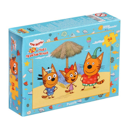 Цена за 20 шт. Пазл «Три кота», 54 элемента