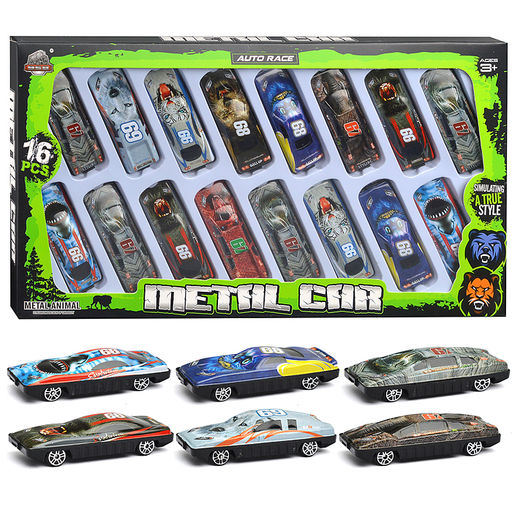 Набор машин "Мощный заезд" в коробке