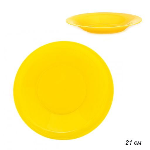 Тарелка суповая AMБИАНТЭ ЙЕЛЛОУ 21см - Luminarc фото 2