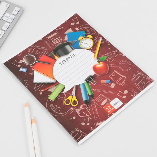 Тетрадь А5, 12 листов на скрепке в линию Школьные принадлежности, 5 видов МИКС, белизна 96% . - Artfox study фото 14