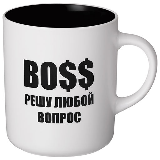 КРУЖКА LEFARD 540МЛ BOSS РЕШУ ЛЮБОЙ ВОПРОС 9.5*7.6*11.1CM, РАЗНОЦВЕТНЫЙ фото 2