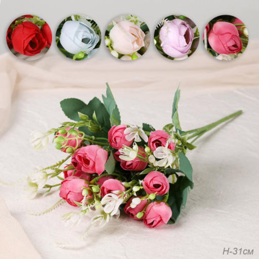 Цветок искусственный Букет роз 31 см / BR-31 /уп 1200/ (Бежевый) - ГалеонТрейд фото 12