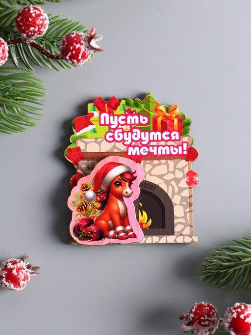 Набор магнитов на холодильник 3D Новогодние коняшки, 5 шт., 7 см - Хорошие сувениры фото 3