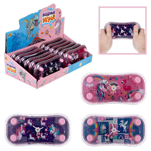 Водные игры. Водный тетрис забрось мячики парная "Единороги" 18х3х9см, 4 вида в асс., арт.Т26511 /12