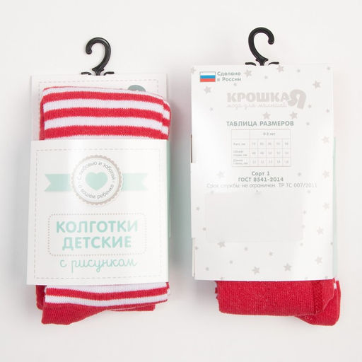 Колготки Крошка Я "Дед Мороз", красный, рост 74-80 см