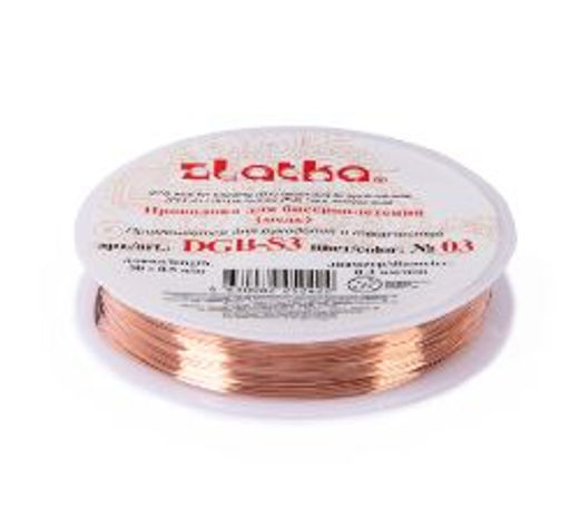 Проволока для бисера DGB-S3 "Zlatka"