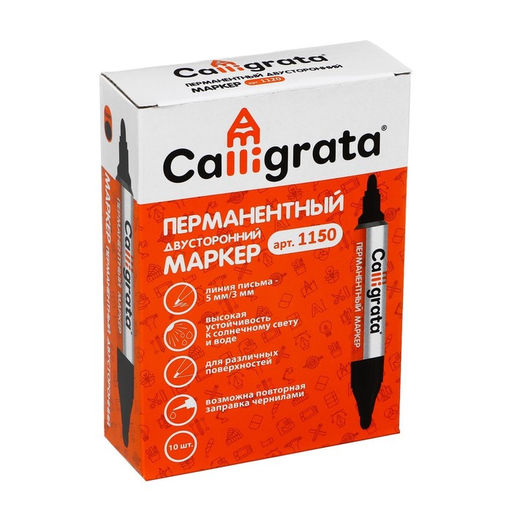 Цена за 10 шт. Маркер перманентный Calligrata, чёрный, двухсторонний, узел 5.0 мм/3.0 мм