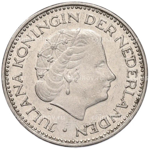 Монета 1 гульден 1972 года Нидерланды