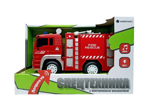 Пожарная машина инерц. 1:20 (9/0073, "Нордпласт") свет, звук, в коробке 23*15см