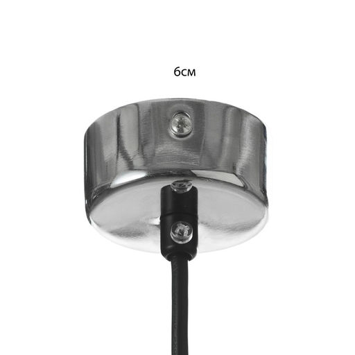 Светильник подвесной «Титан» LED 5 Вт 4000К хром 2.8×2.8×60-160 см