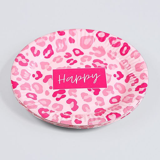 Цена за 10 шт. Тарелка бумажная Happy, леопард, 18 см - Страна карнавалия фото 3