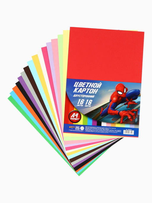 Цветной картон тонированный, А4, 16 листов, 16 цветов, немелованный, двусторонний, в пакете, 180 г/м², «Человек-паук»
