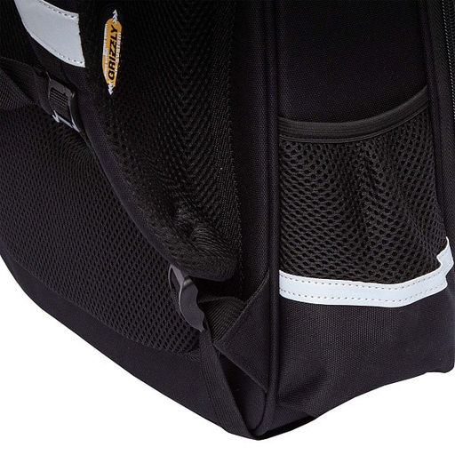 RAz-587-1 Рюкзак школьный - Grizzly фото 23