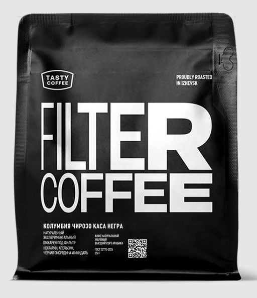 Кофе Колумбия Чирозо Каса Негра