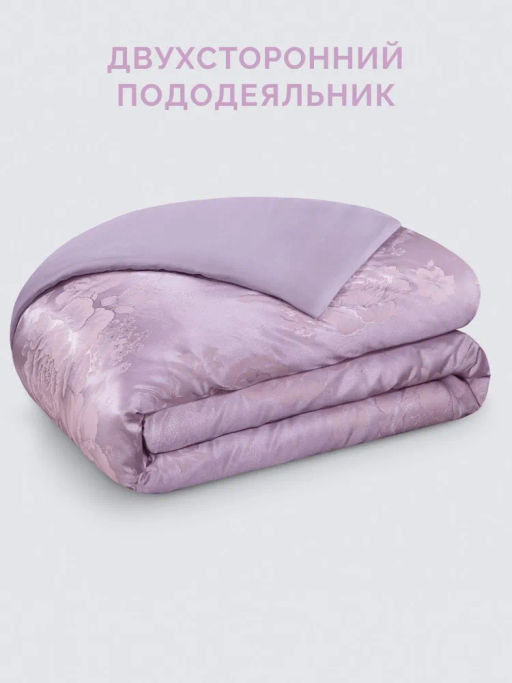 Постельное белье Летиция Евро + 4 наволочки