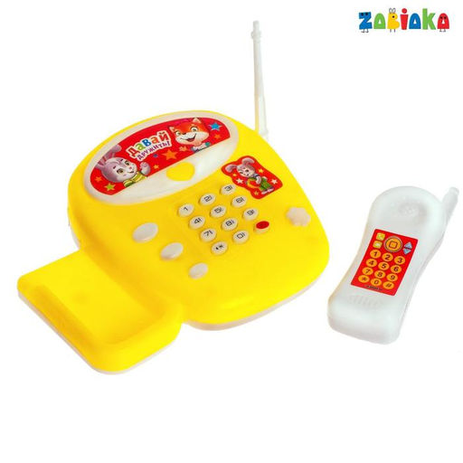 Телефон стационарный детский «Давай дружить», русская озвучка