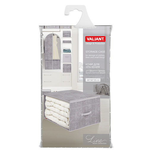 VAL LM-CB-M Кофр для хранения, большой, 60*50*35 см, LINE MOON, шт - Valiant фото 7