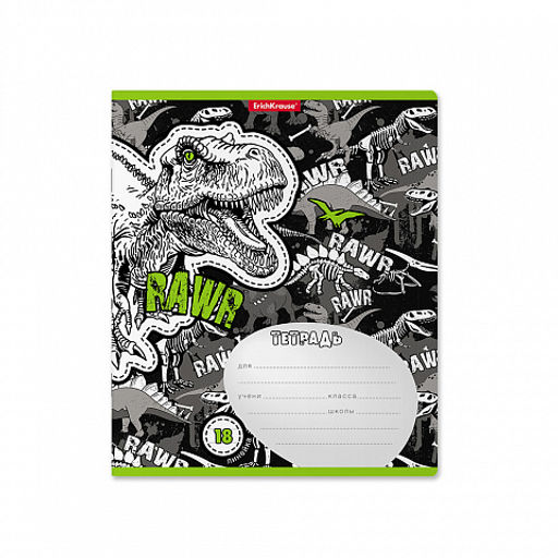Цена за 10 шт. Тетрадь школьная ученическая ErichKrause Dinosaur Park, 18 листов, линейка (в плёнке по 10 шт.)  фото 6