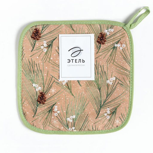 Прихватка Spruce branches 19х19см, 100% хл, саржа 190 гр/м2, ватин 250г/м2 - Этель фото 4