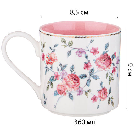 КРУЖКА LEFARD BLOSSOM 360 МЛ (КОР=48ШТ.)  фото 3