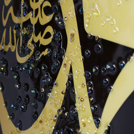 Картина 50х70 Мусульманская / AY-2495 /уп 18/ - Галеонтрейд фото 3