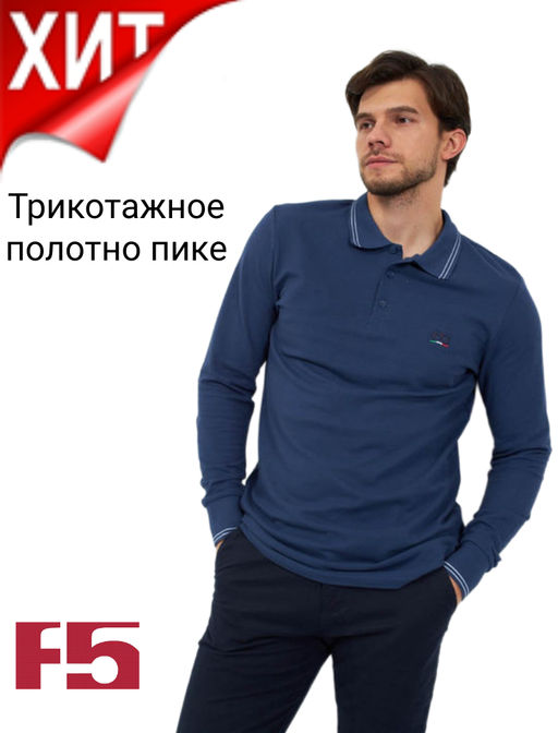 Поло мужское _ 02374 - F5 фото 8