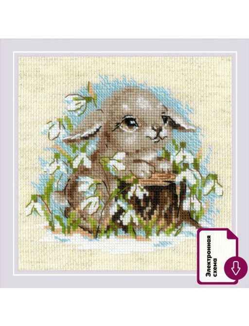 2179 Подснежник