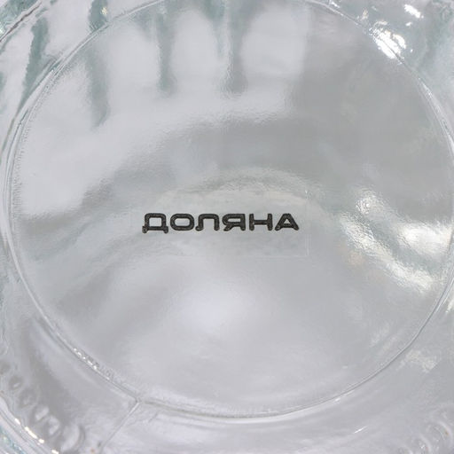 Банка для сыпучих Доляна «Зайка», 230 мл, с керамической крышкой, стекло, прозрачная, крышка МИКС
