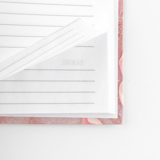 Набор «8 марта: Самой прекрасной»: ежедневник 80 листов и ручка