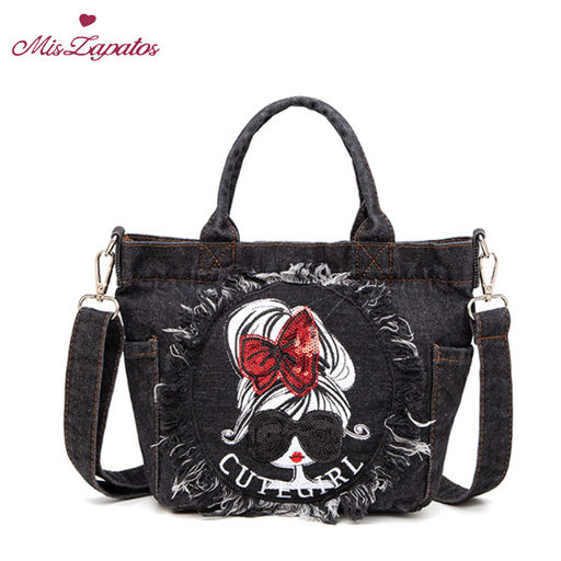 Сумка A-ZP-0709-Black