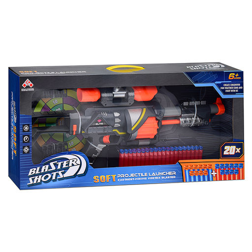 Автомат "Победитель" с мягкими полимерными пулями, в коробке